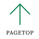 pagetop