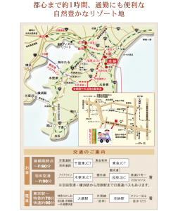 ご案内図